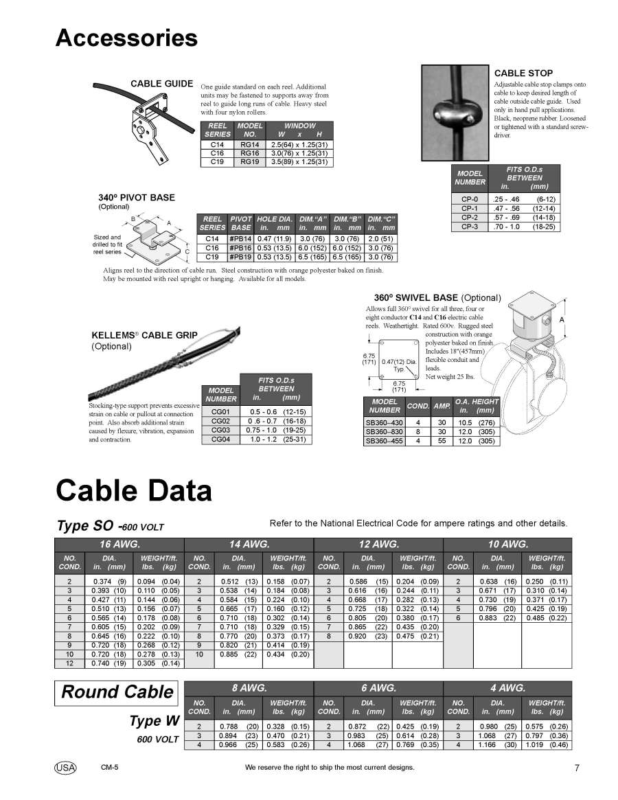 Cable Management Engineered Products Cable Reels